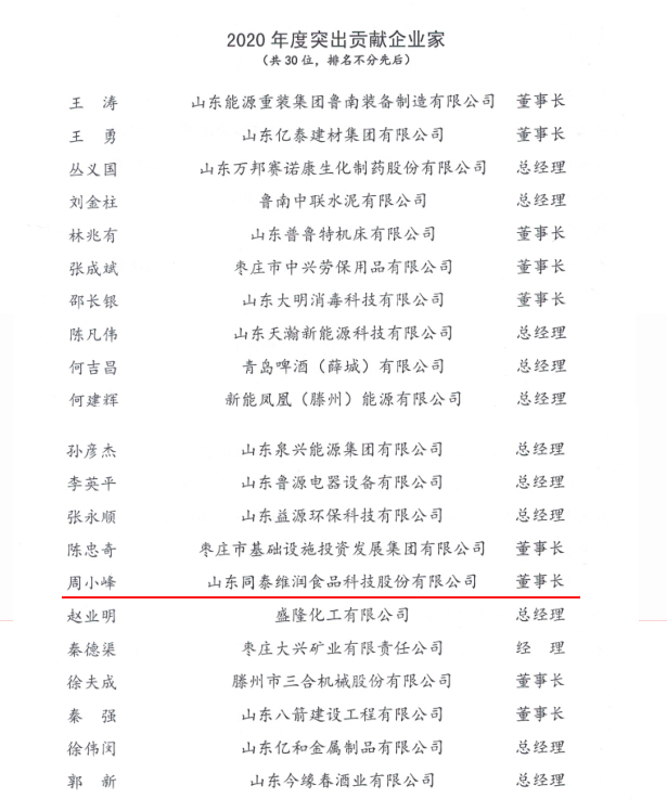 未標題-21.jpg